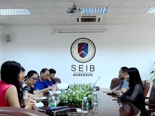 伟德国际victor1946