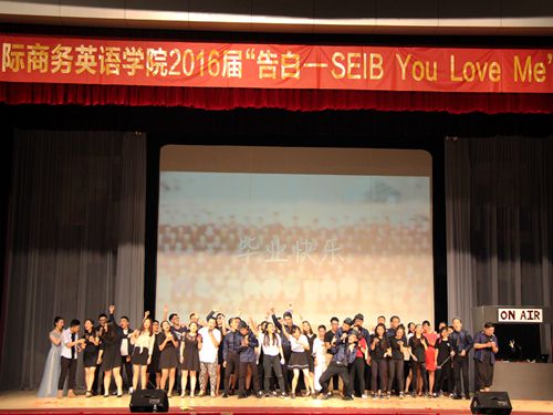 伟德国际victor1946