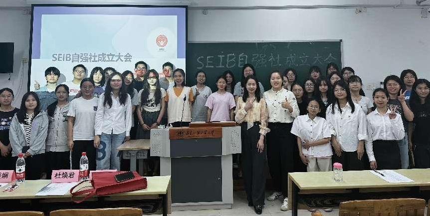 伟德国际victor1946