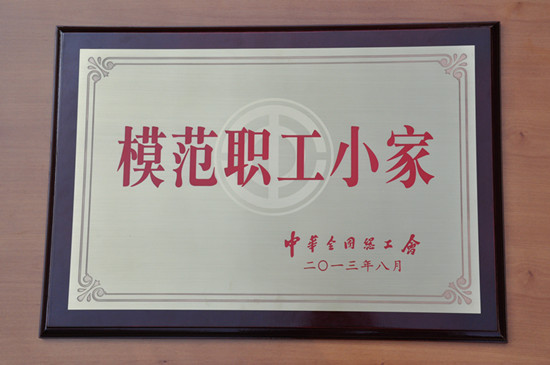 伟德国际victor1946