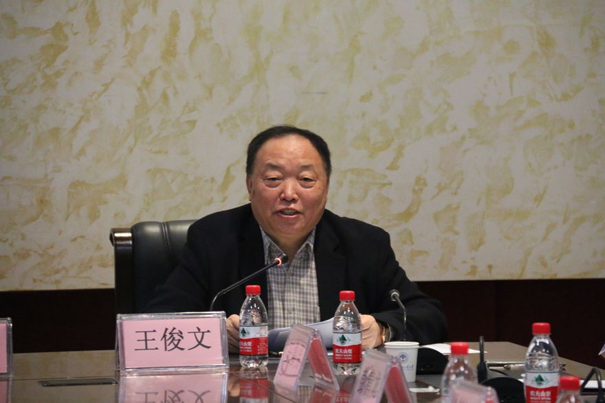 伟德国际victor1946