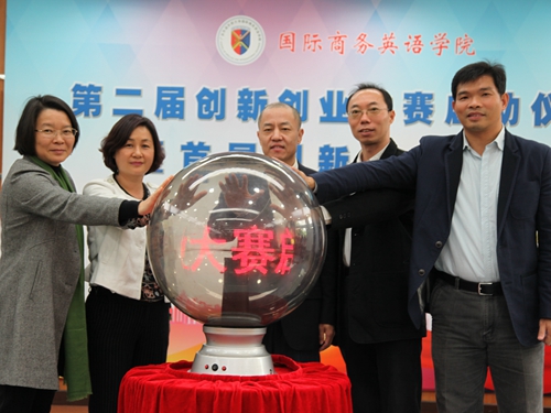 伟德国际victor1946