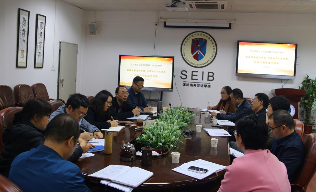 伟德国际victor1946