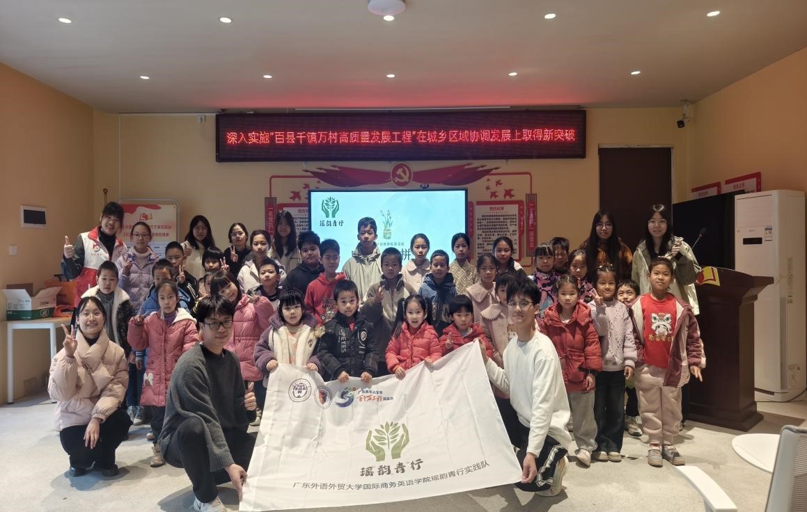 伟德国际victor1946