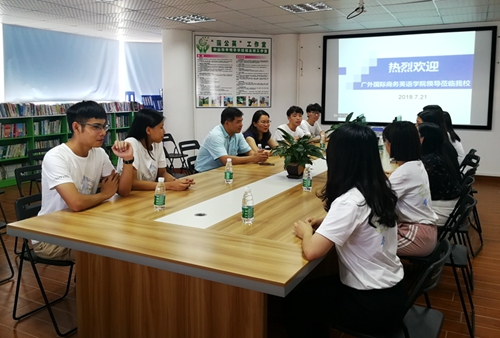 伟德国际victor1946