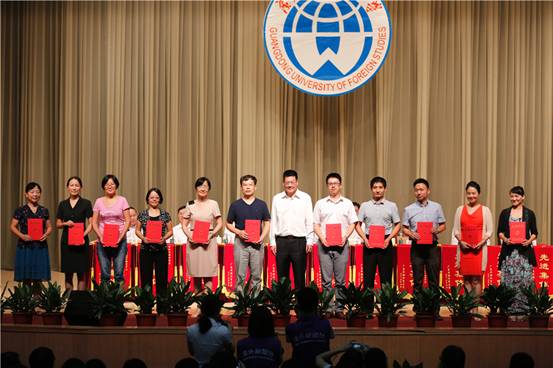 伟德国际victor1946