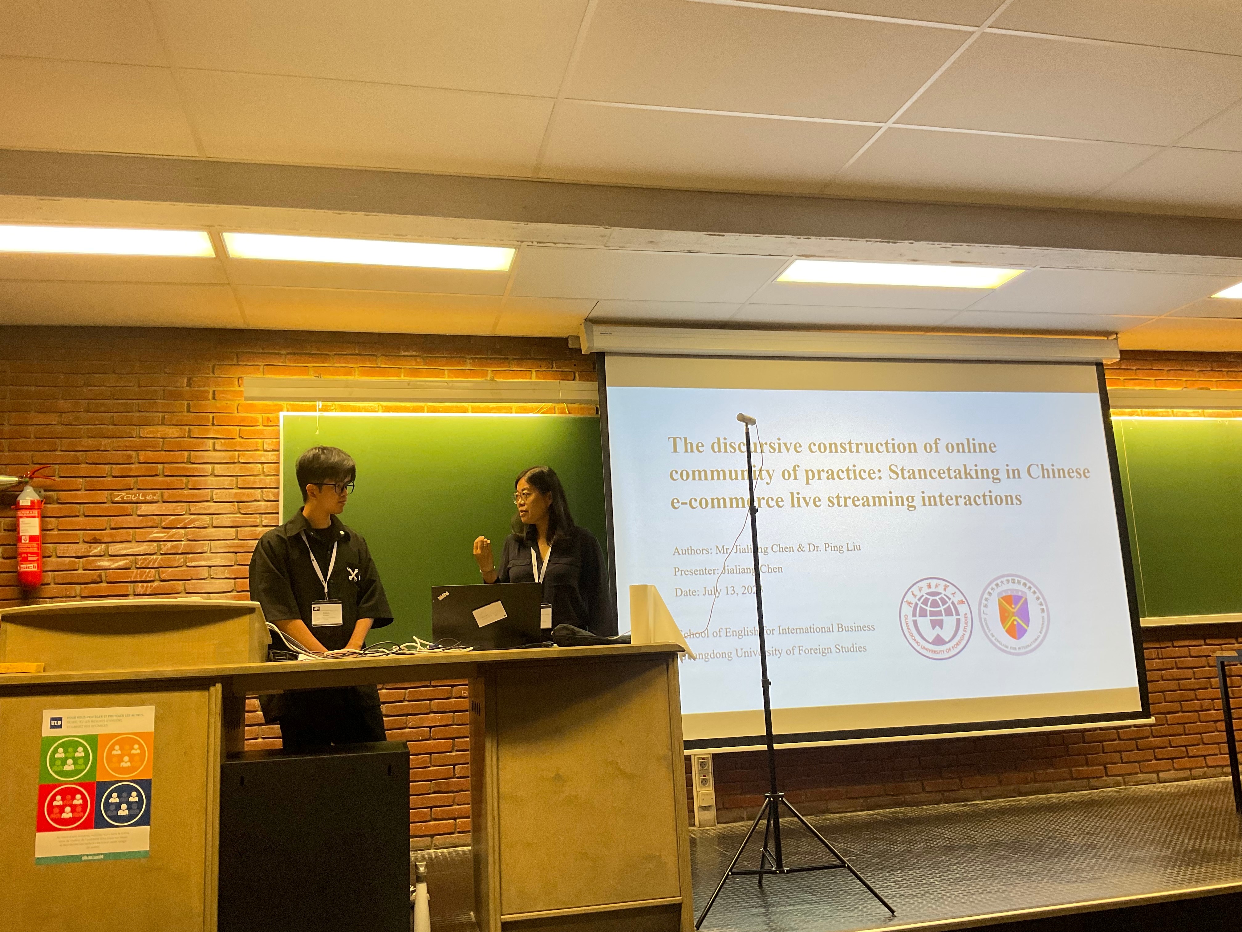 伟德国际victor1946