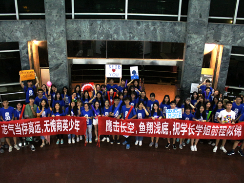 伟德国际victor1946