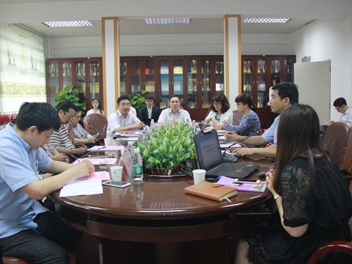 伟德国际victor1946