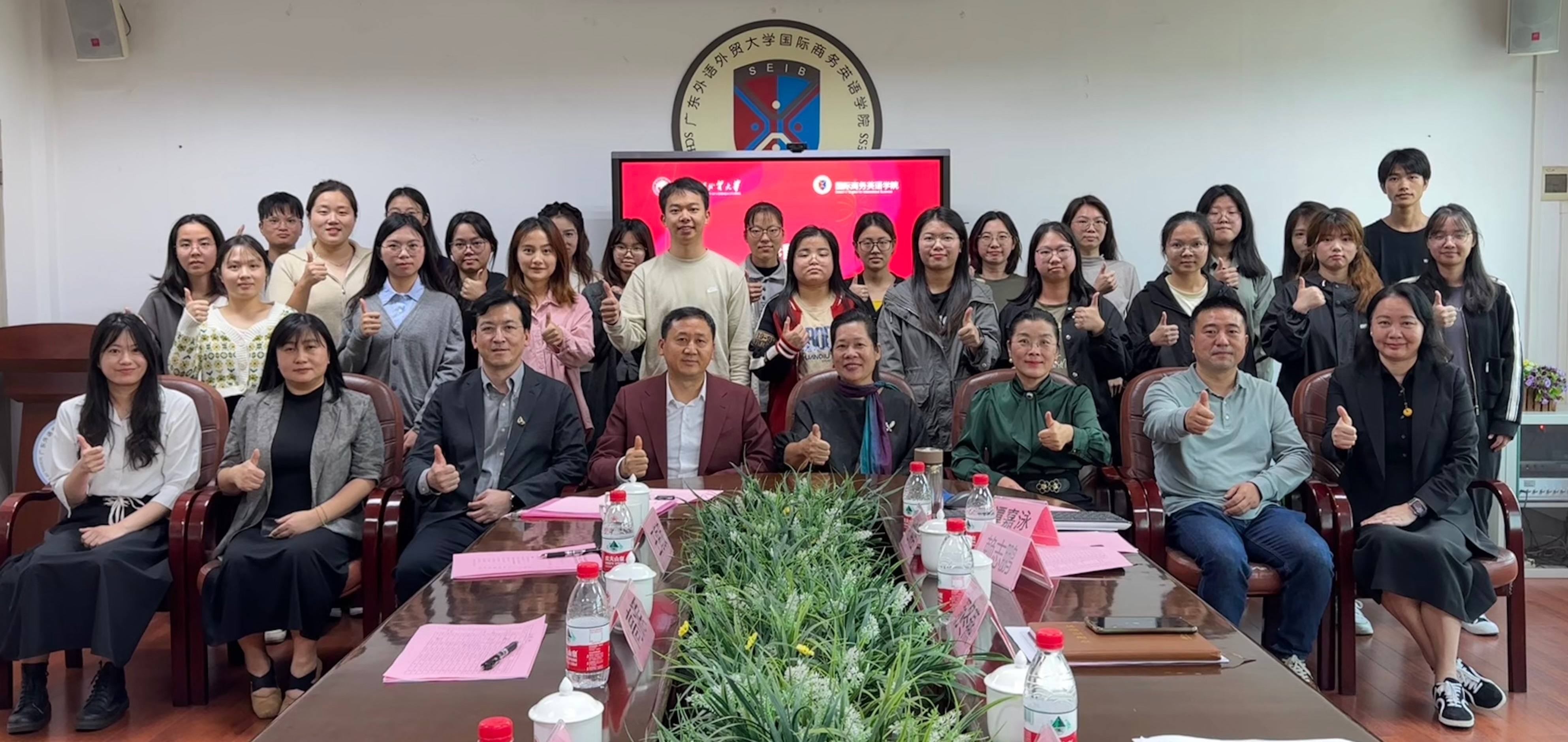 伟德国际victor1946