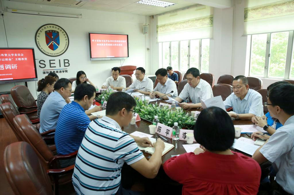 伟德国际victor1946