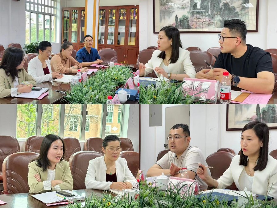 伟德国际victor1946