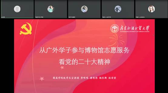 伟德国际victor1946