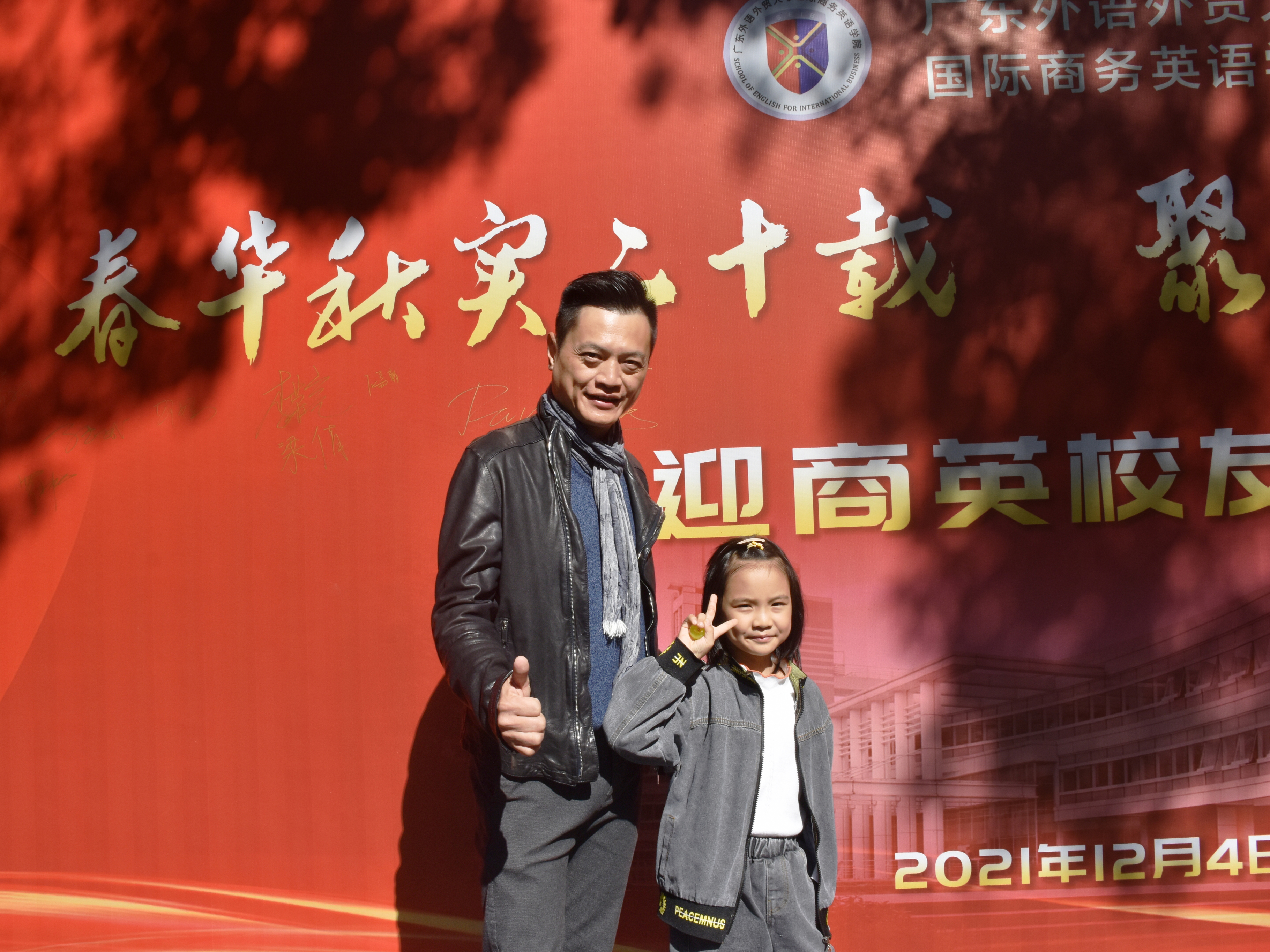 伟德国际victor1946