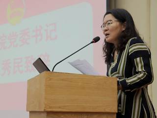 伟德国际victor1946