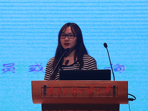 伟德国际victor1946