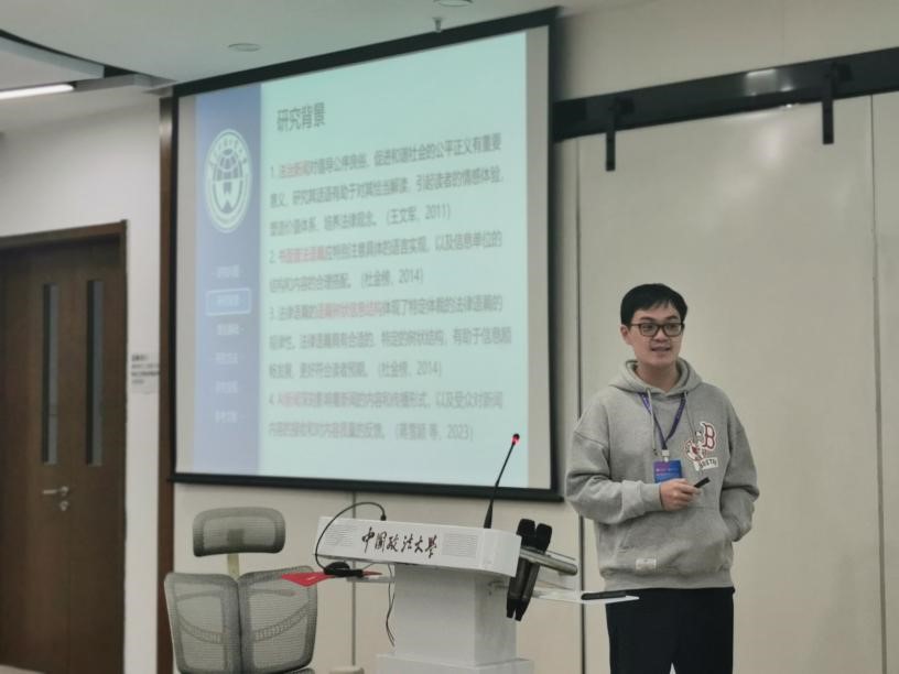 伟德国际victor1946