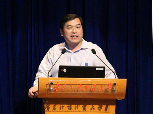 焦方太发表讲话 伟德国际victor1946