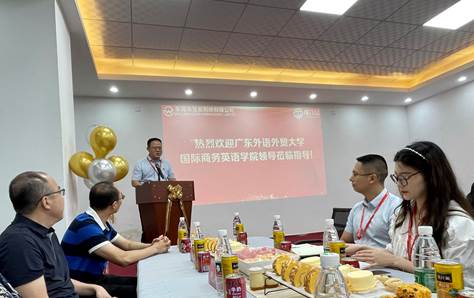 伟德国际victor1946