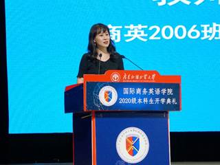 伟德国际victor1946