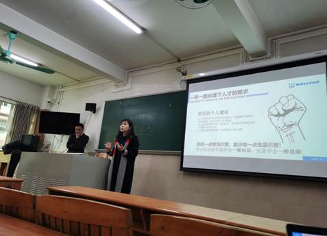 伟德国际victor1946