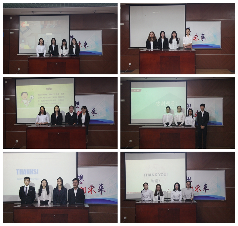 伟德国际victor1946