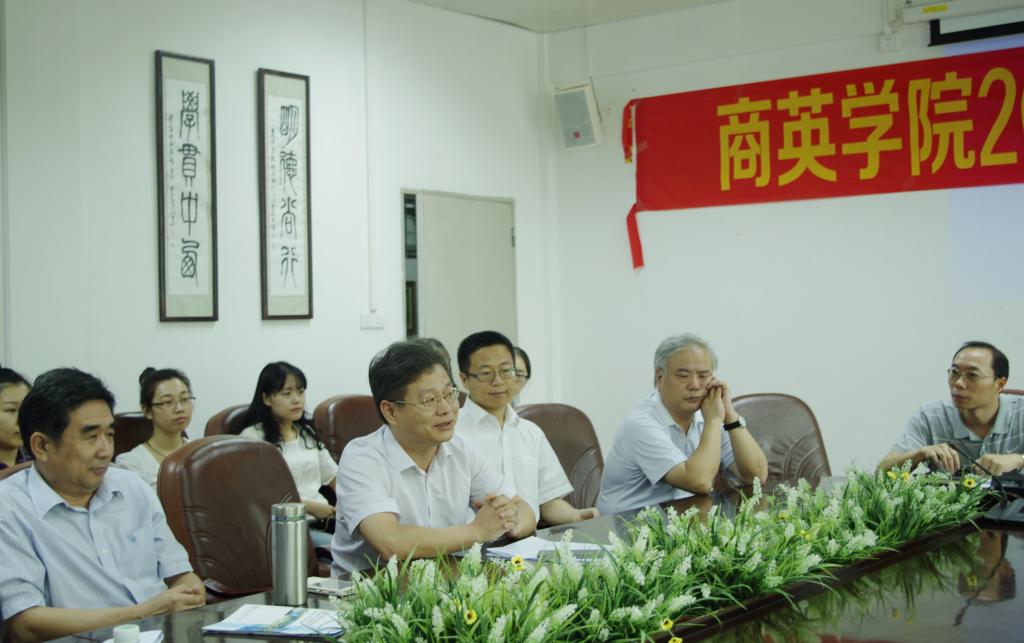 伟德国际victor1946