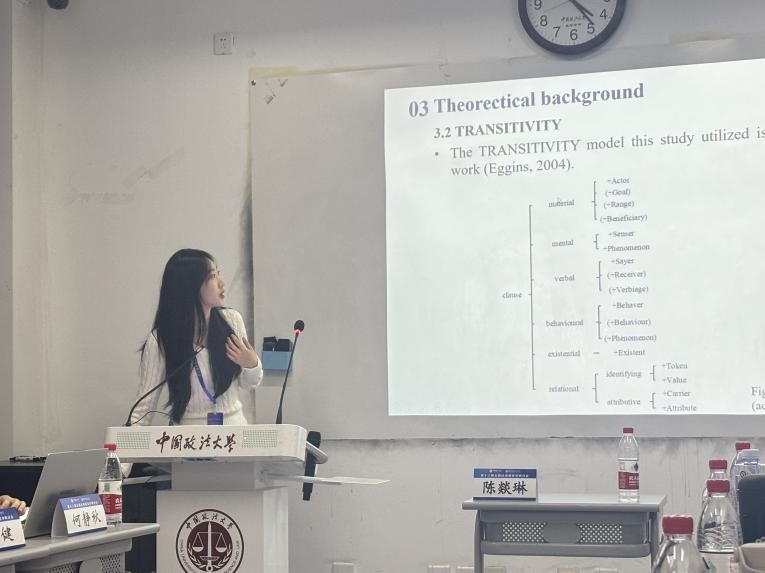 伟德国际victor1946