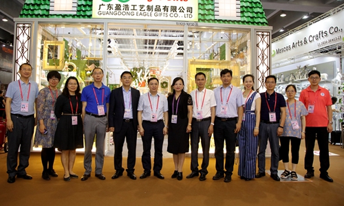 伟德国际victor1946