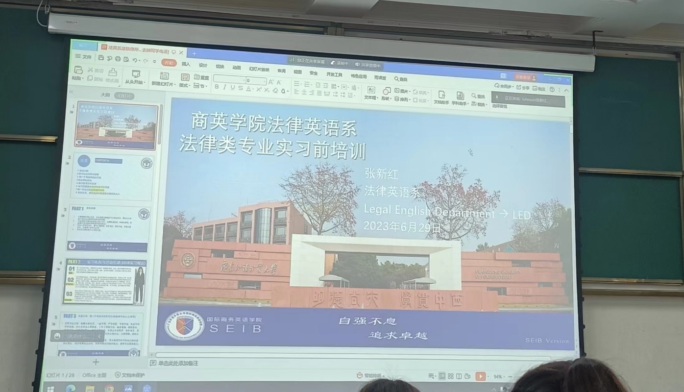 伟德国际victor1946