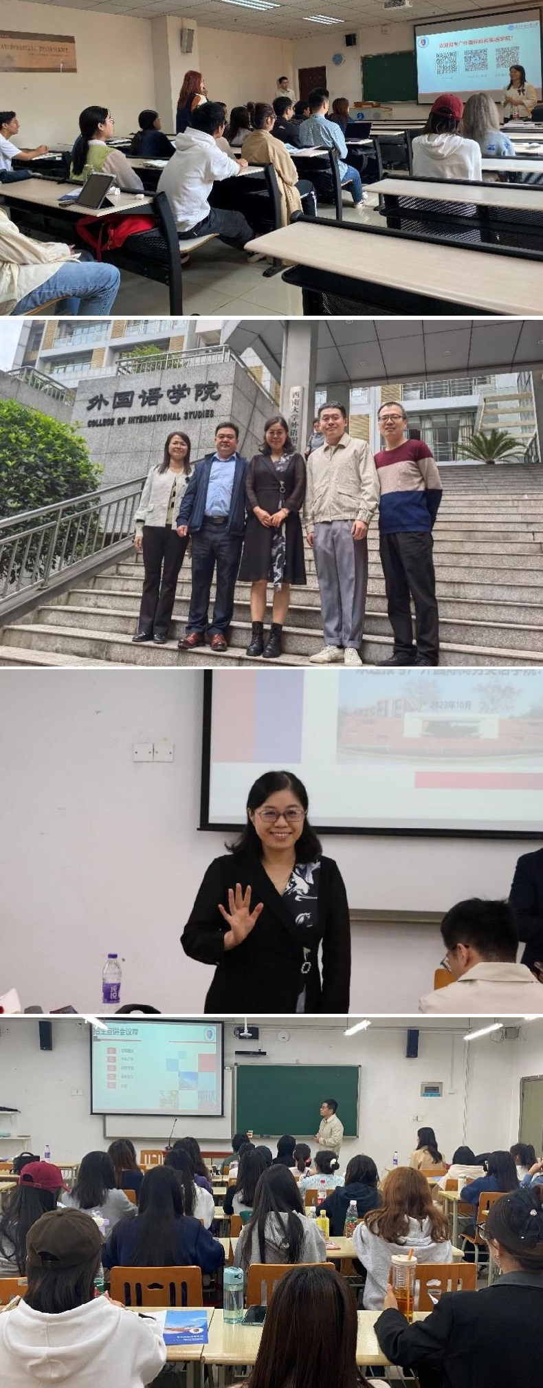 伟德国际victor1946