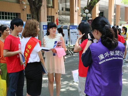 伟德国际victor1946