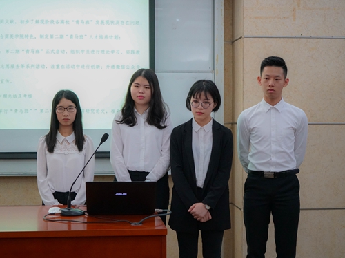 伟德国际victor1946