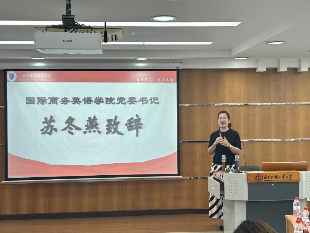 伟德国际victor1946