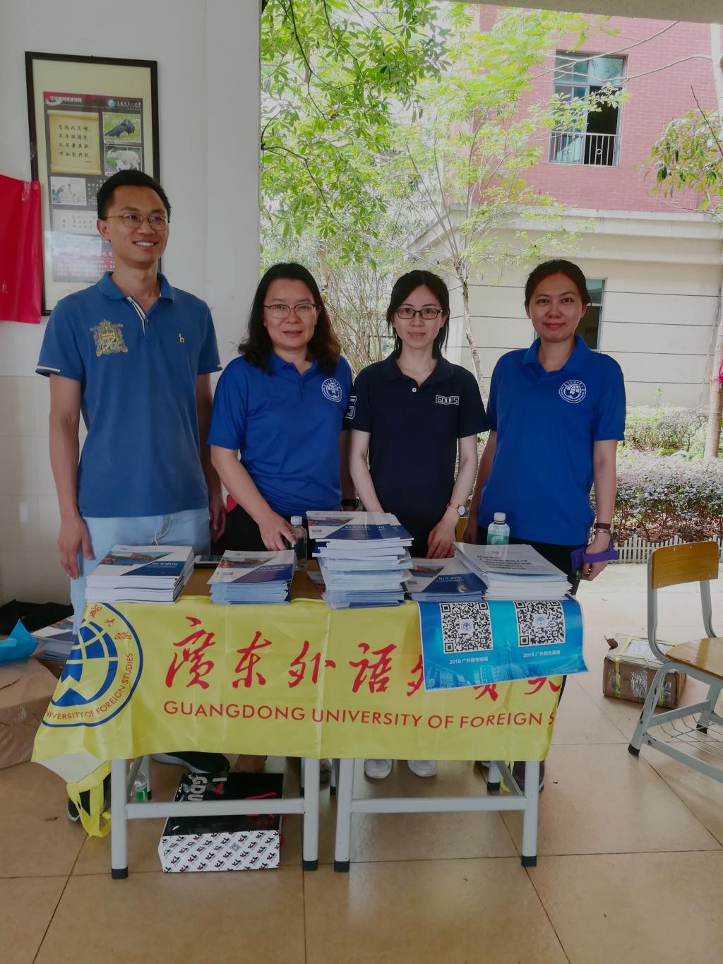 伟德国际victor1946