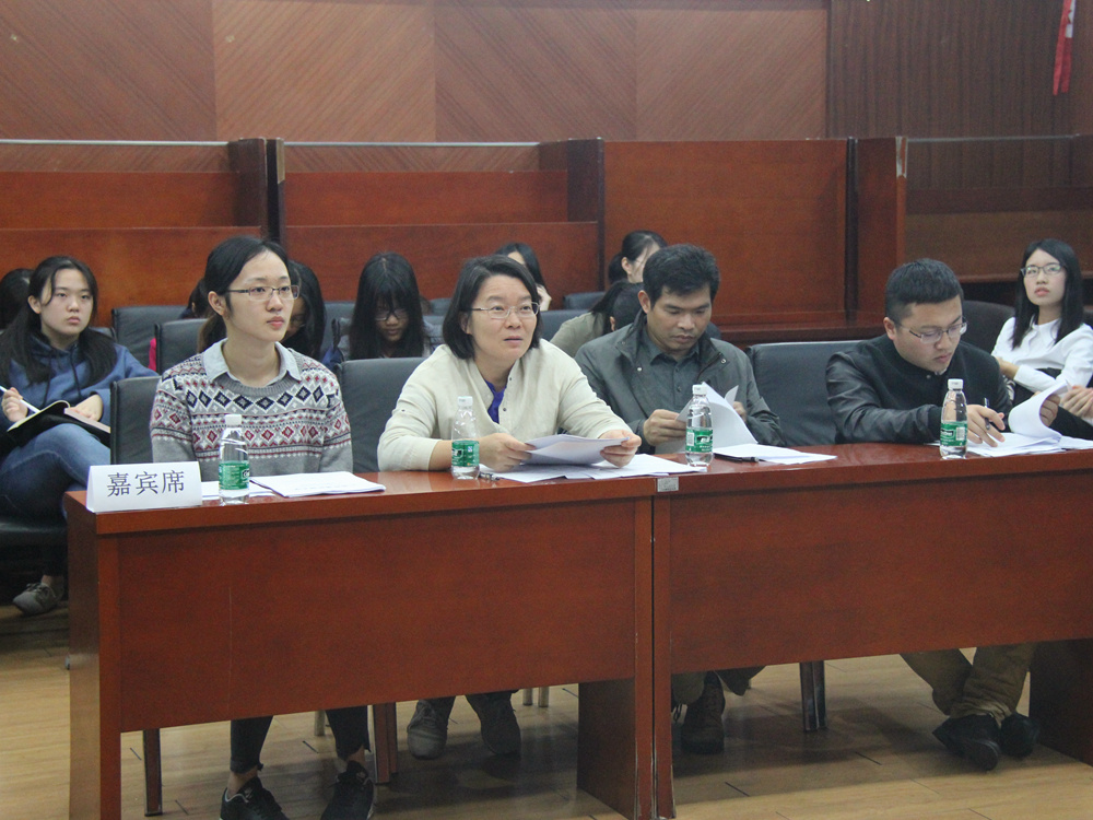 伟德国际victor1946