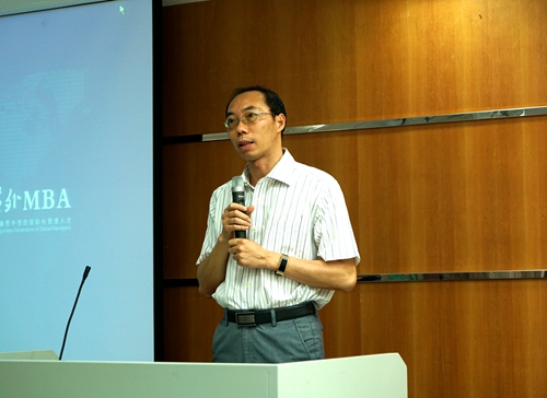 伟德国际victor1946