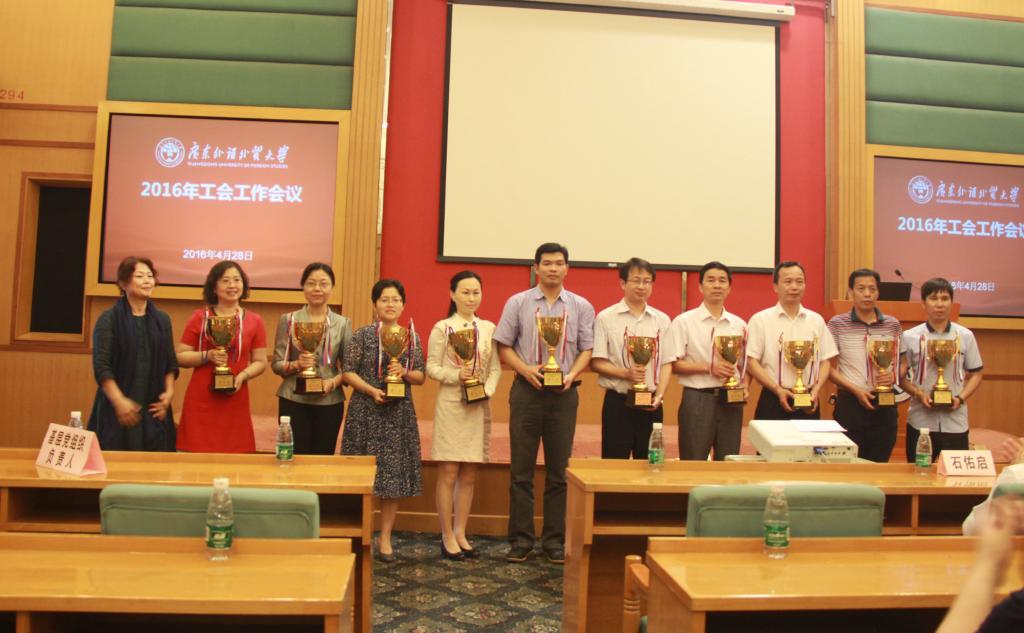 伟德国际victor1946