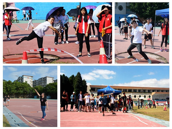 伟德国际victor1946