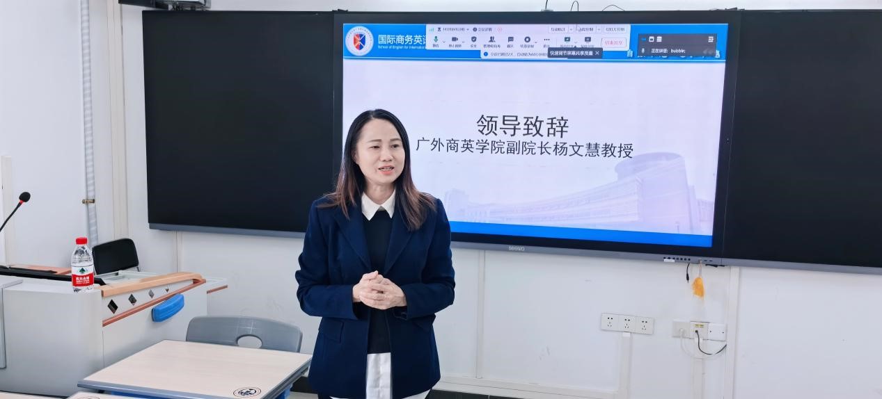 伟德国际victor1946