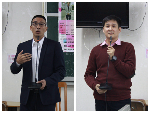 伟德国际victor1946