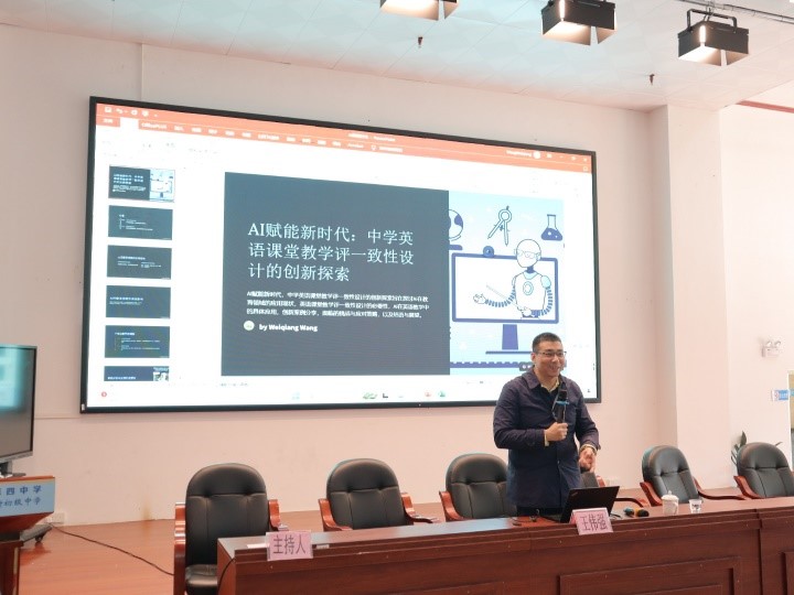 伟德国际victor1946