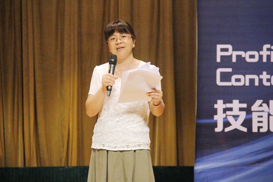 伟德国际victor1946