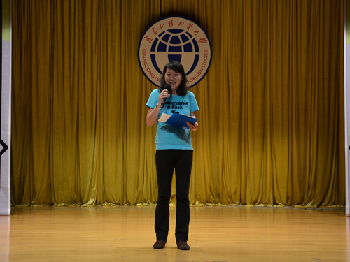 伟德国际victor1946