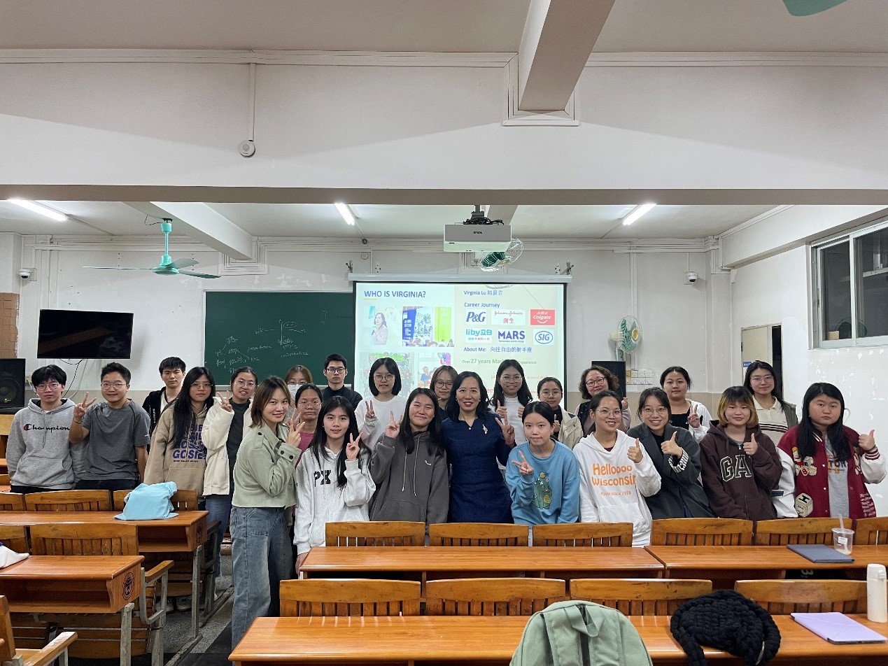 伟德国际victor1946