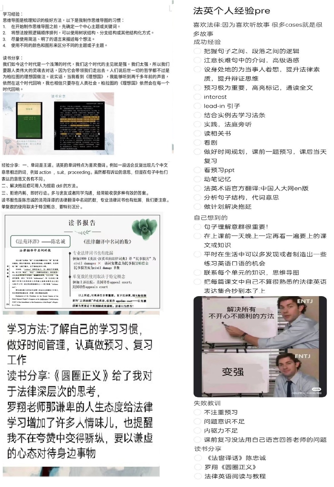 伟德国际victor1946