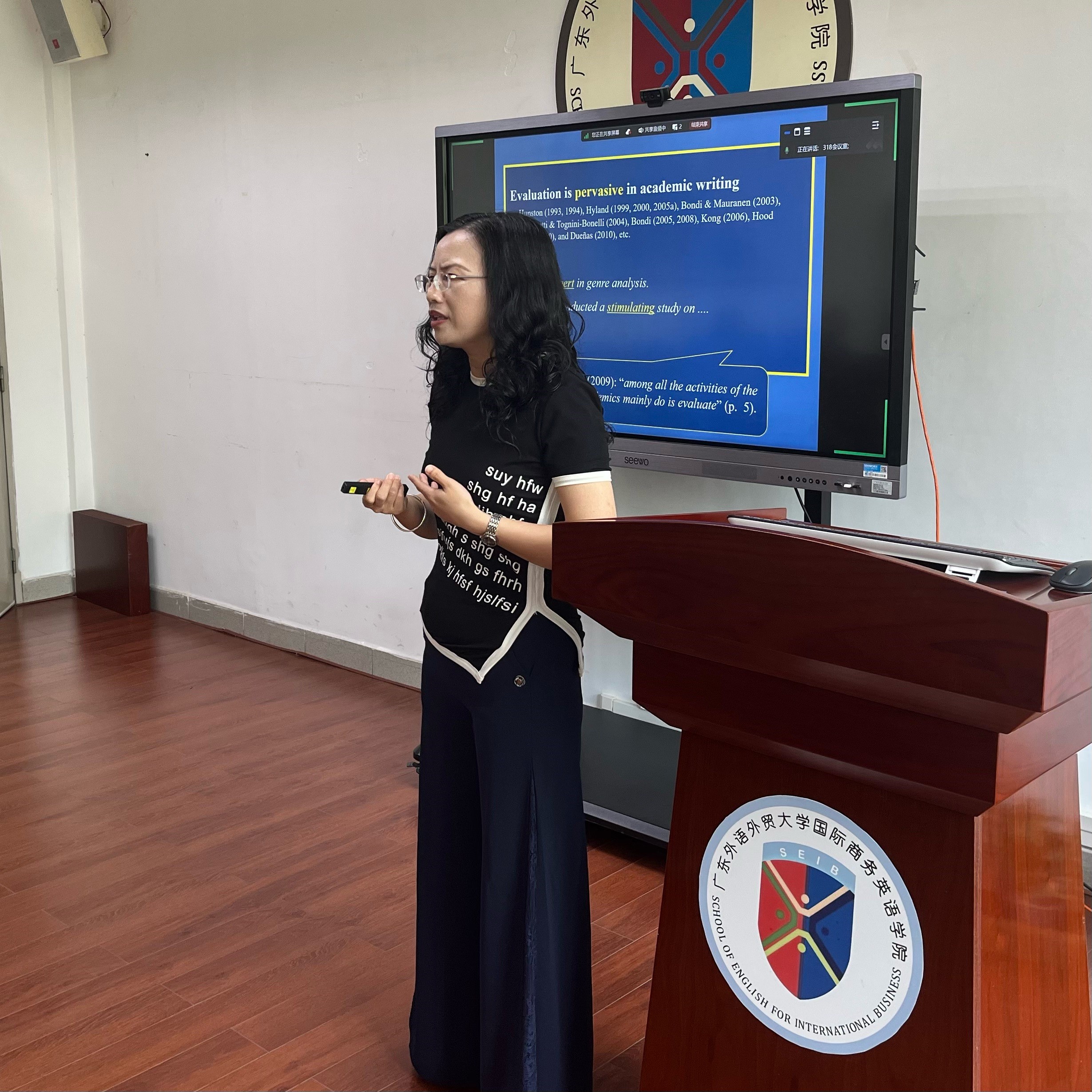 伟德国际victor1946