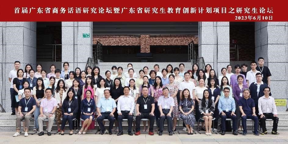 伟德国际victor1946