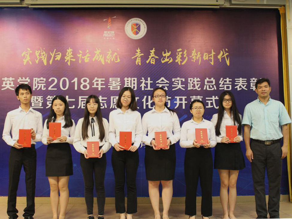 undefined 伟德国际victor1946