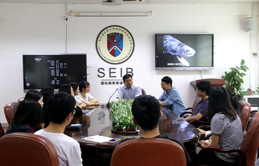 伟德国际victor1946